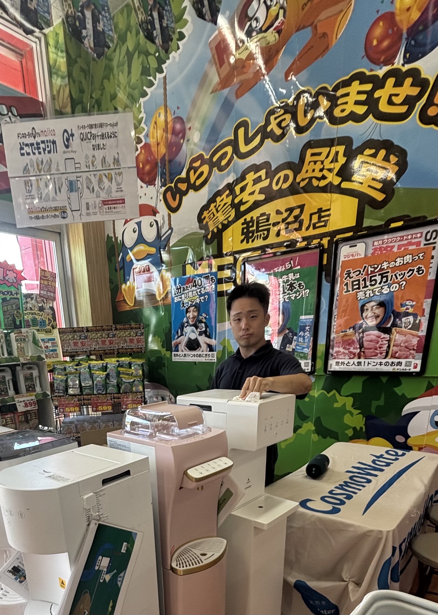 今日の営業❗️