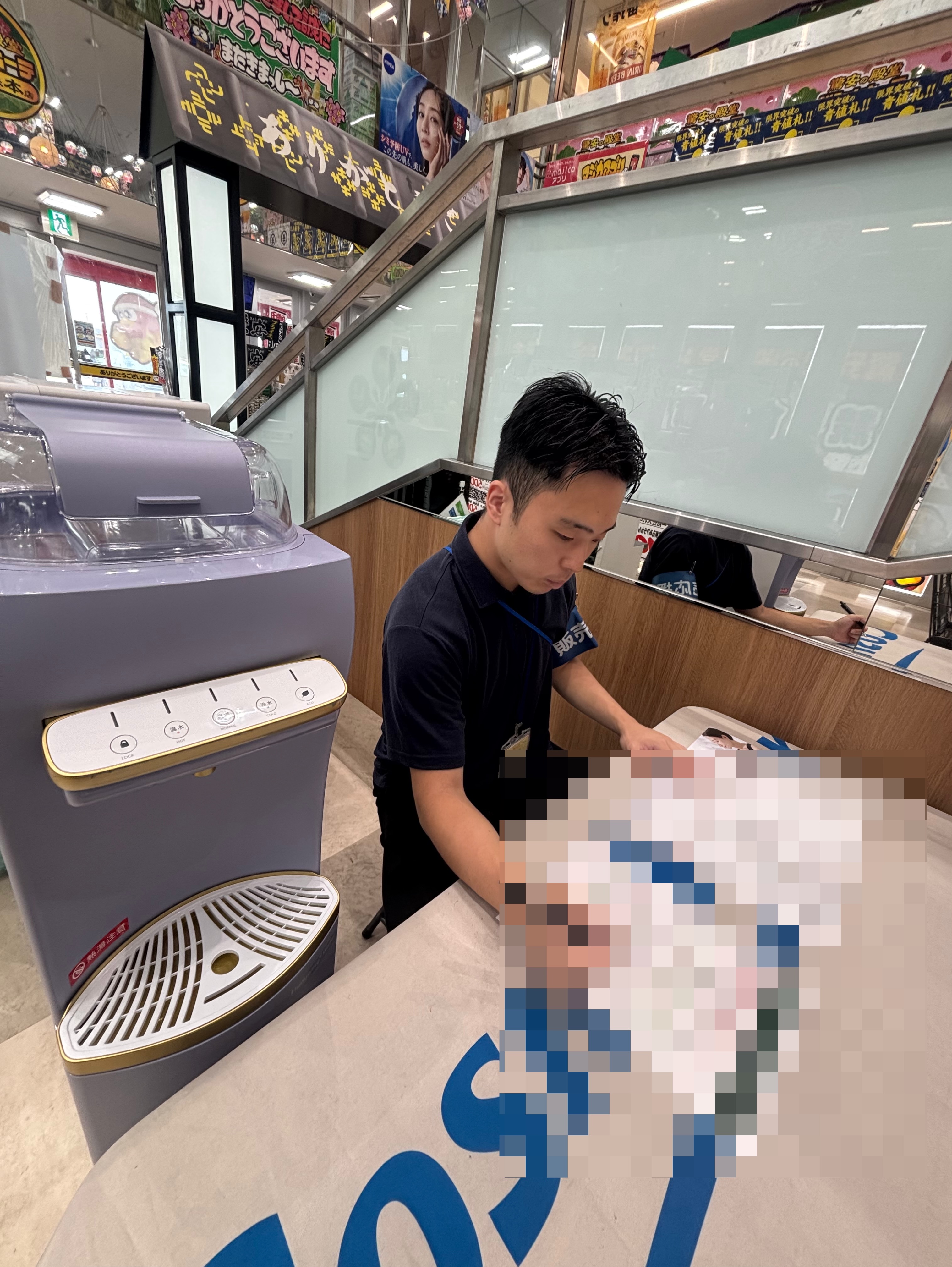 おはようございます！